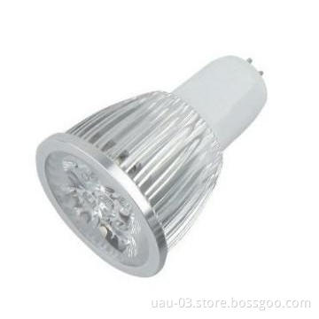Dimmable MR16 LED Spotlight,Best Spot Light